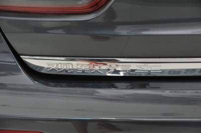 2014款 三厢 1.6L 手动致享型-外观-图片-有驾