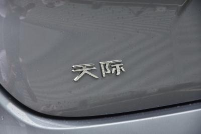 2021款 Pilot edition 领航版 530km-外观-图片-有驾