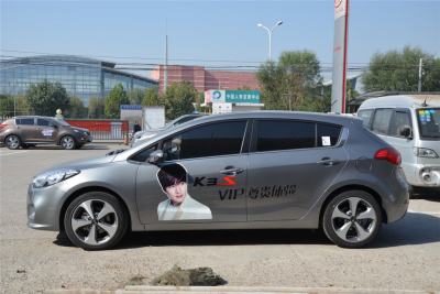 2014款 1.6L 自动Premium-外观-图片-有驾