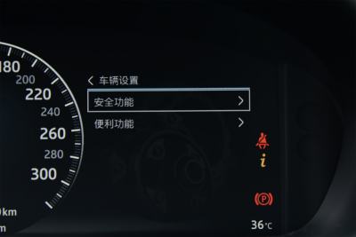 2018款 XJL 3.0 SC 两驱典雅商务版-内饰-图片-有驾