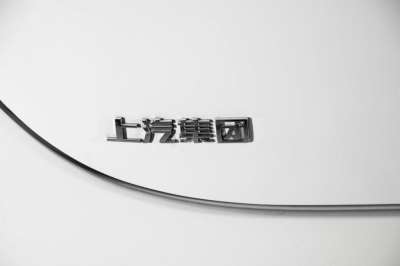 2015款 1.5L AMT精英型-外观-图片-有驾