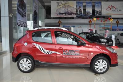 2013款 CROSS 1.6L 自动运动型-外观-图片-有驾