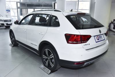 2016款 230TSI DSG豪华版-外观-图片-有驾