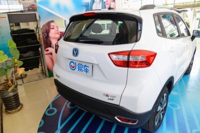 2019款 400e-外观-图片-有驾