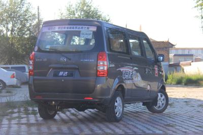2012款 1.2L荣达 旗舰型HMA GM12-NR-外观-图片-有驾