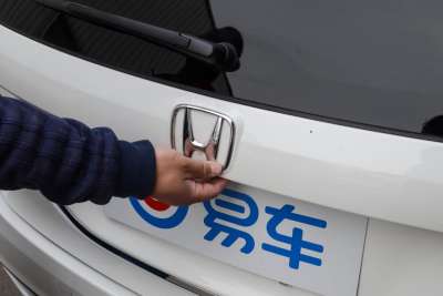 2020款 1.8L 自动舒适版 6座-空间-图片-有驾