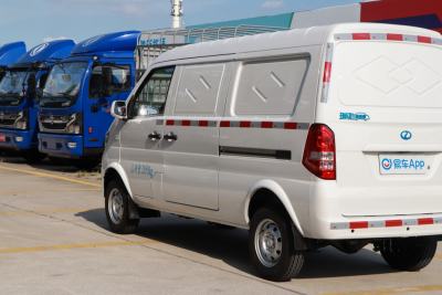 2020款 标准版29.95kWh-外观-图片-有驾