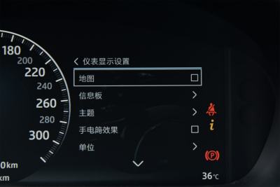 2018款 XJL 3.0 SC 两驱典雅商务版-内饰-图片-有驾