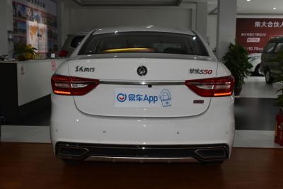 2019款 1.6L CVT畅通旗舰型-外观-图片-有驾